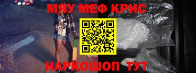 марки lsd Апрелевка