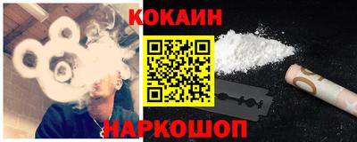 МДМА Апшеронск