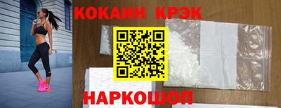 марки lsd Апрелевка