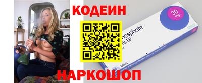 винт Аргун