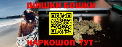 МДМА Апшеронск
