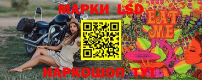 винт Аргун