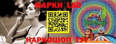 винт Аргун