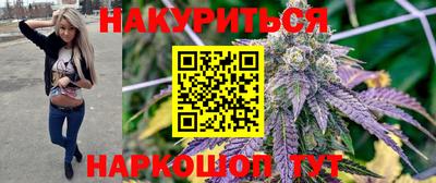 винт Аргун