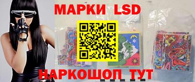 винт Аргун