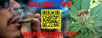 марки lsd Апрелевка