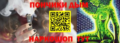 марки lsd Апрелевка