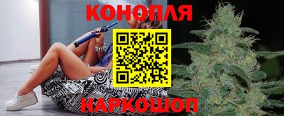 МДМА Апшеронск