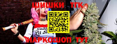 МДМА Апшеронск