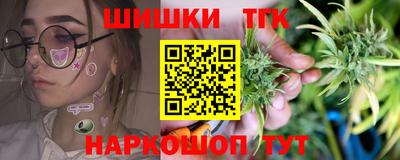 винт Аргун