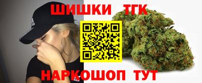марки lsd Апрелевка
