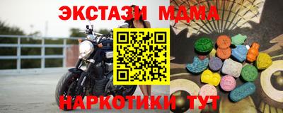 марки lsd Апрелевка