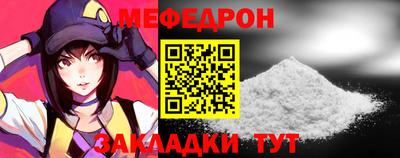 винт Аргун
