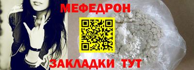 марки lsd Апрелевка