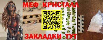 винт Аргун